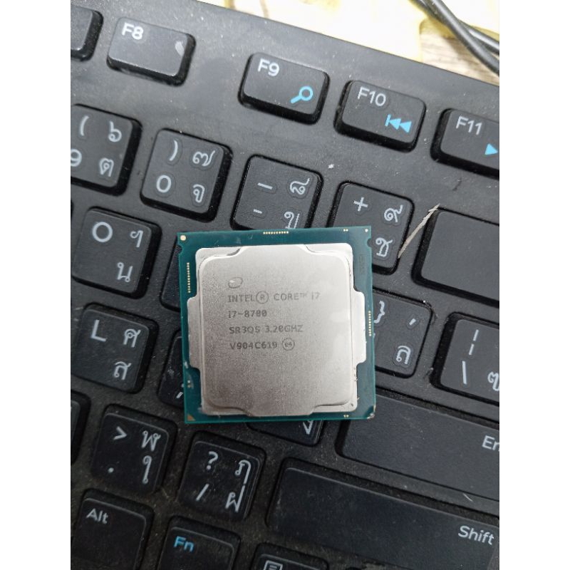 cpu intel i7 8700 พร้อมใช้งาน