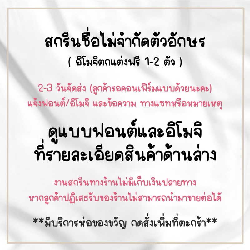 [พร้อมส่ง] 🫶🏻 กระเป๋าสตางค์ กระเป๋าใส่เหรียญ ผ้าแคนวาส สกรีนชื่อได้  ตกแต่งฟรี ของขวัญวันเกิด/รับปริญญา