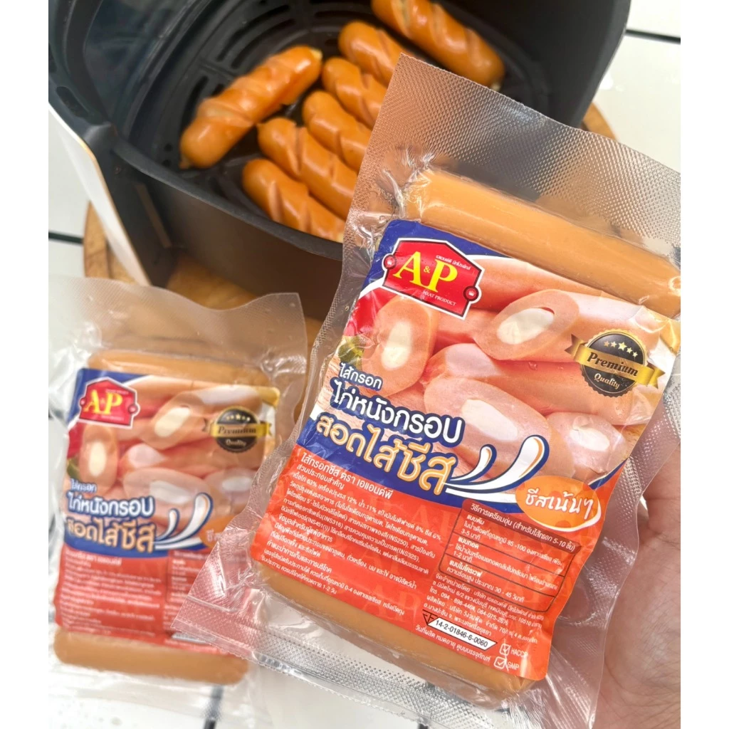 ไส้กรอกไก่หนังกรอบสอดไส้ชีส 12 ชิ้น  แพ็คเจลเย็นจัดส่ง thumbnail 5