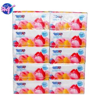 [แพค 10 ห่อ] MIKIKO มิกิโกะ กระดาษทิชชู่เช็ดหน้าป๊อปอัพ ลายด…