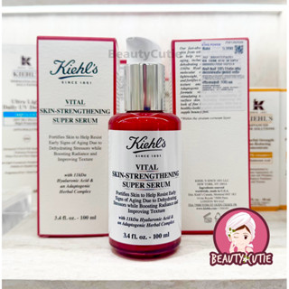 🌟Kiehl's Vital Skin-Strengthening Super Serum 30/ 100 ml. ผล…