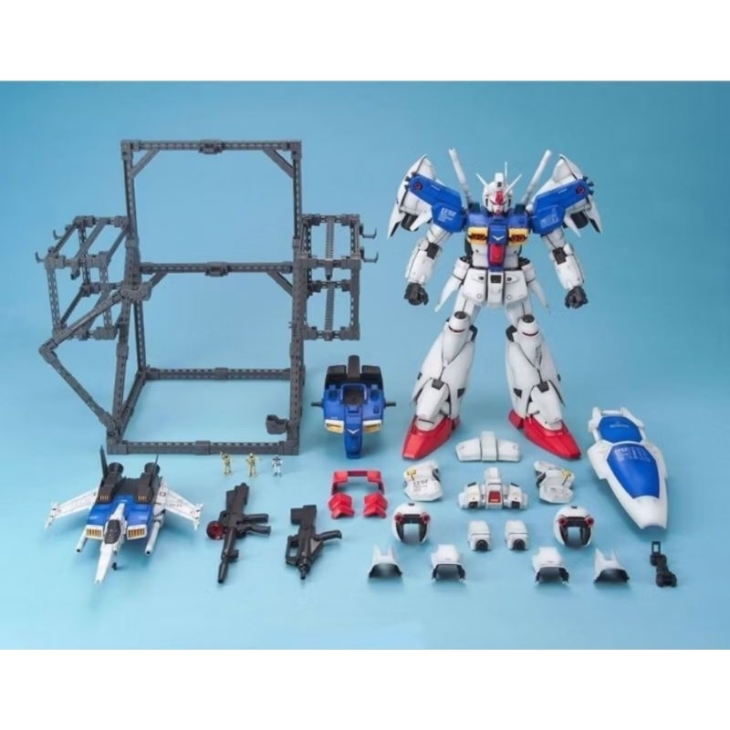 PG 1/60 GUNDAM GP01/FB