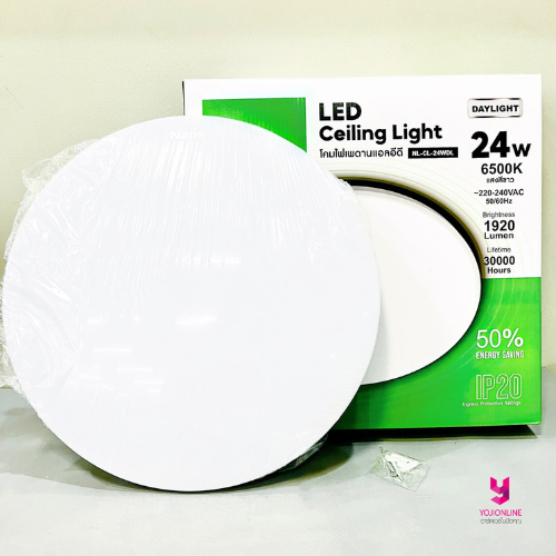 YOJI ONLINE โคมเพดาน LED กลม 24w Nano แสงขาว