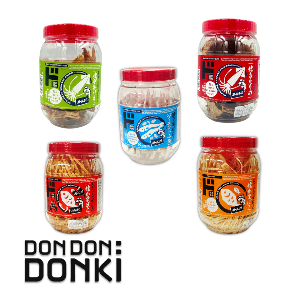[เพิ่ม 3รายการใหม่ แซ่บชีส]หมึกย่างบด หนวดหมึกบด อัลมอนด์ปลากรอบ ปลาเส้น สูตรเฉพาะของดองกิ Jonetz Fish Snack Series - รูปที่ 2