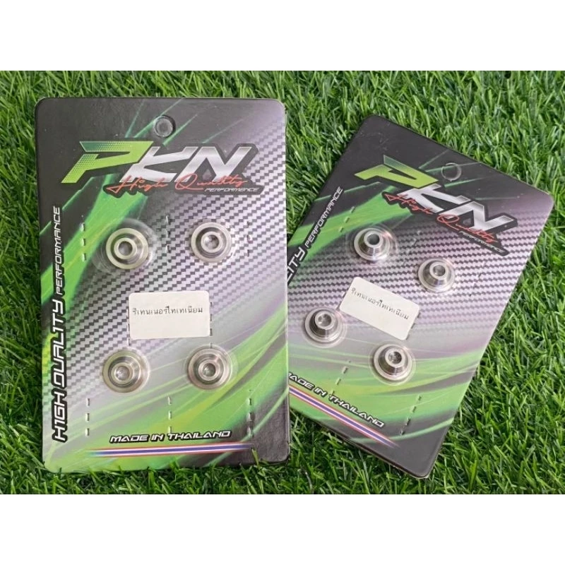 รีเทนเนอร์ไทเทเนียม 4V PKN สำหรับ Lead125 Giorno125 Pcx160 W125 thumbnail 7