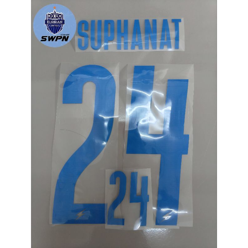 ชื่อเบอร์ติดเสื้อ Buriram united ACL Elite DIY