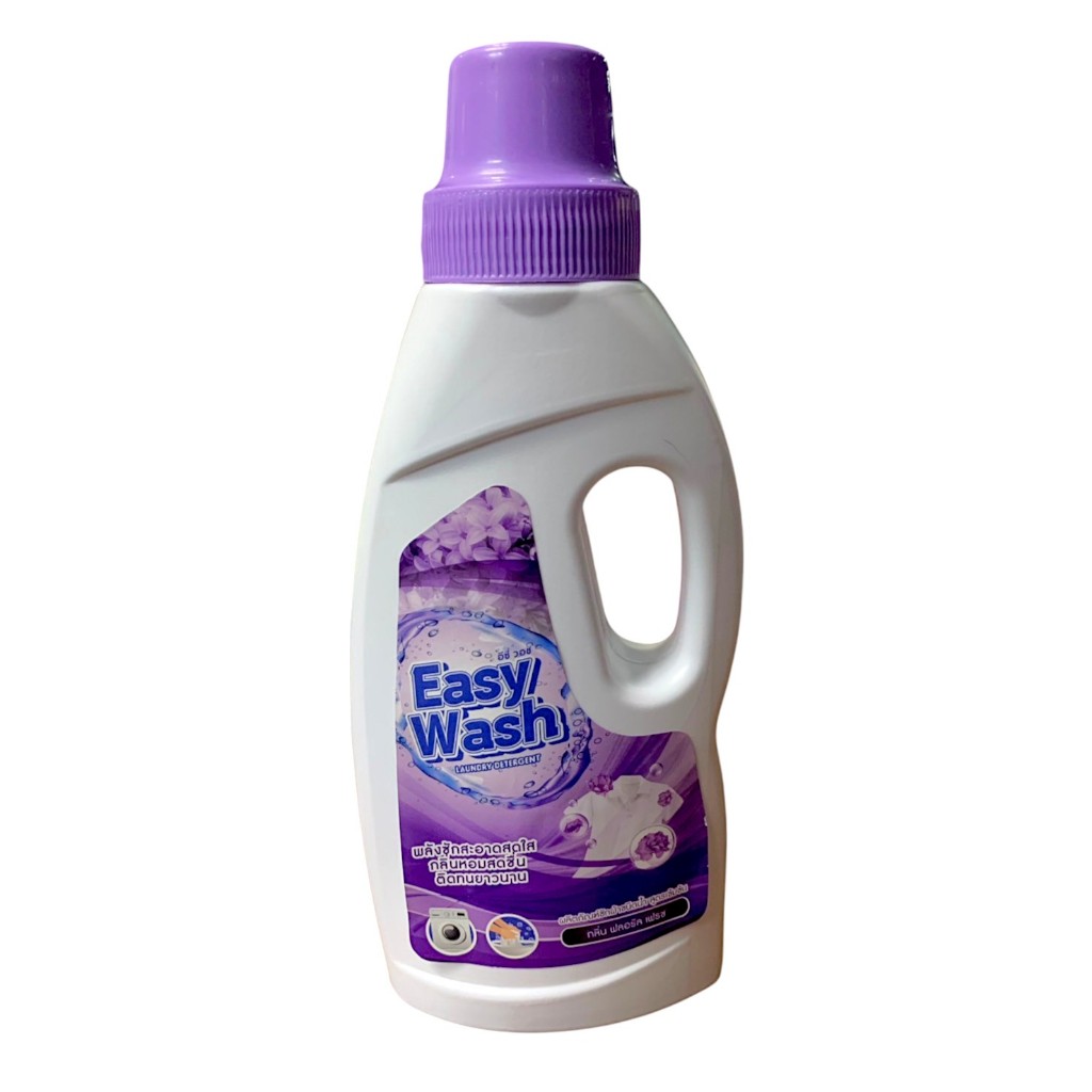 EasyWash น้ำยาซักผ้าชนิดน้ำสูตรเข้มข้น 450ml. มี3กลิ่นให้เลือก - รูปที่ 2