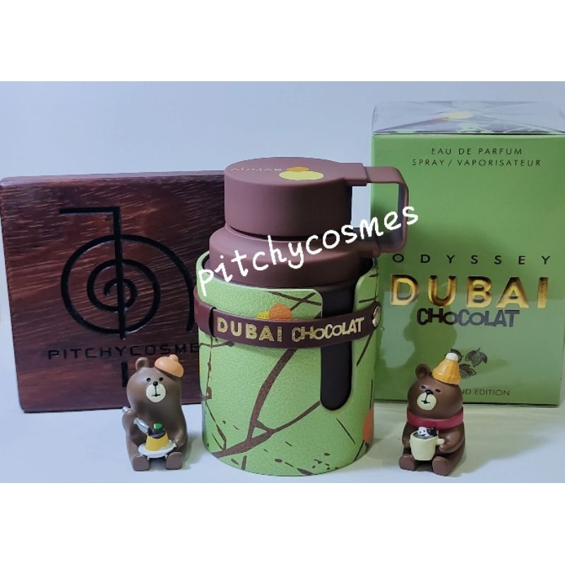 Odyssey, Dubai chocolate, toffee coffee [แบ่งขาย 2 ml]