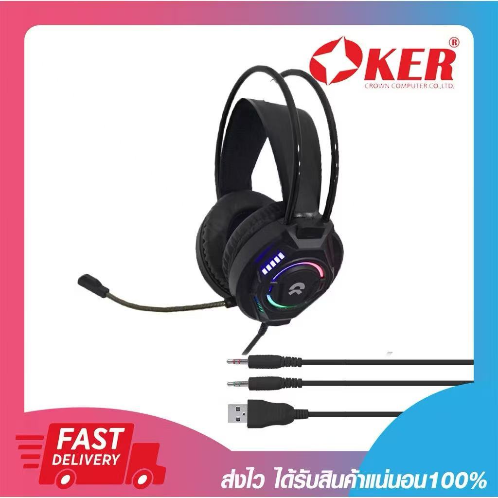 หูฟังพร้อมไมโครโฟน OKER G225 PRO GAMING HEADSET 3.5+USB หูฟัง คอมพิวเตอร์ Stereo