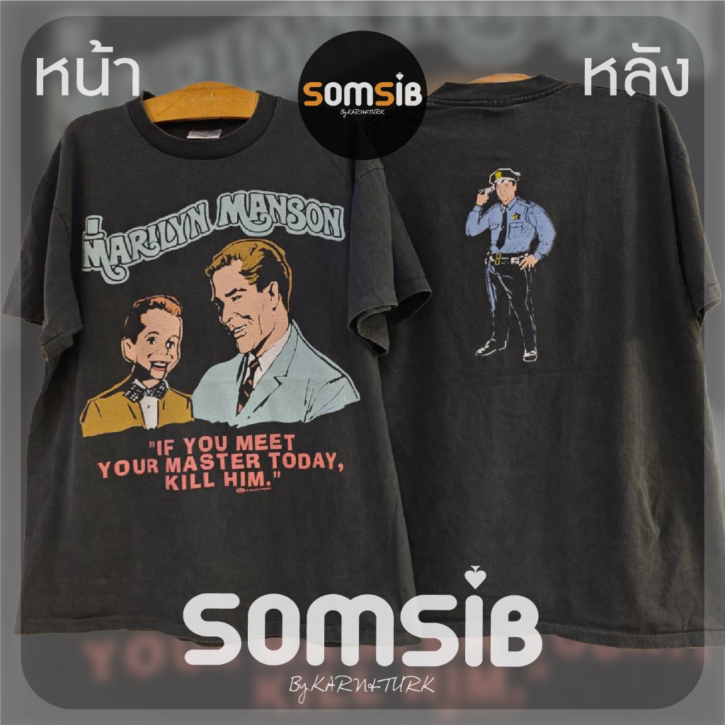 เสื้อ ผ้าเฟด Marilyn Manson - หลังตำรวจ
