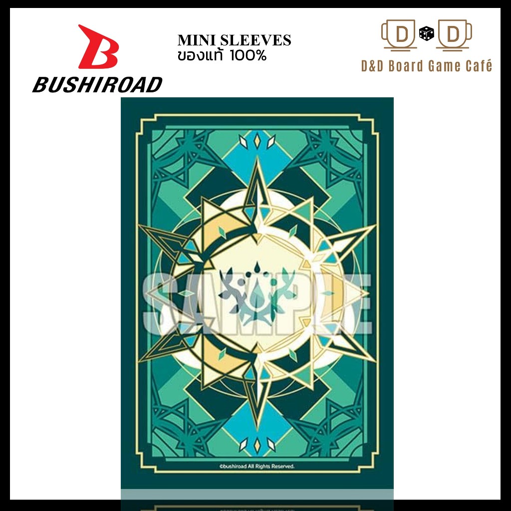 Bushiroad Sleeve Collection Mini Vol.662 Stoicheia แยกใบ สลีฟ อนิเมะ แวนการ์ด Vanguard