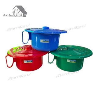 กระโถน โถ โถฉี่ โถปัสสาวะ กระโถนฉี่ โถฉี่ กระโถนปัสสาวะ