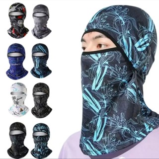 โม่งคลุมหน้ากันแดด ผ้าบัฟคลุมหน้า ผ้ากันแดดuvหน้ากากเต็มใบหน…