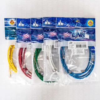 พร้อมส่ง สายแลนสําเร็จรูป LINK CAT6 UTP Cable 1เมตร 2เมตร 3เมตร 5เมตร 10เมตร Link แท้ (พร้อมส่ง)