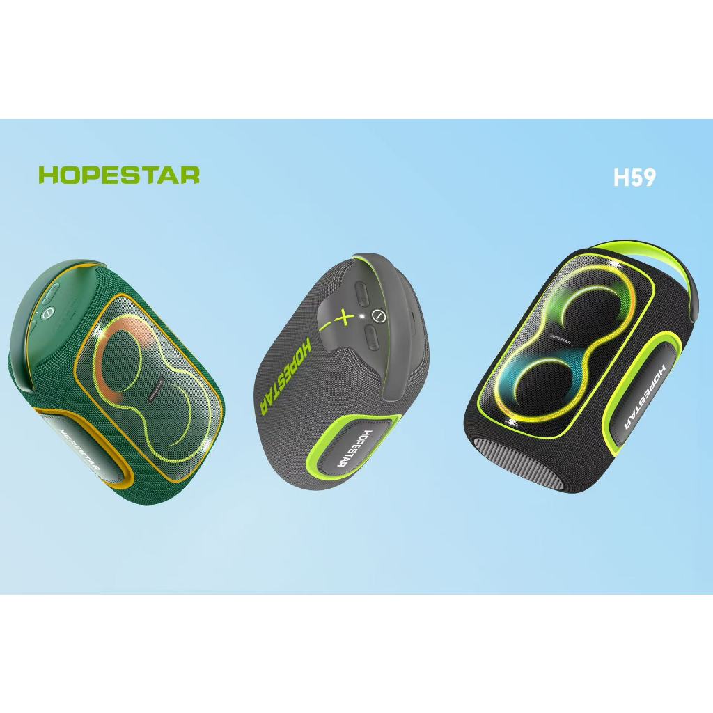 HOPESTAR H59 ลำโพงบลูทูธ เสียงดีเบสแน่น ดังกระหึ่ม กันน้ำระดับ IPX6 (แท้ 100%)