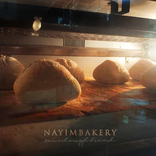 Nayimbakery Flaxseed Sourdough ขนมปังซาวโดธัญพืชเมล็ดแฟลกซ์ 400 g.