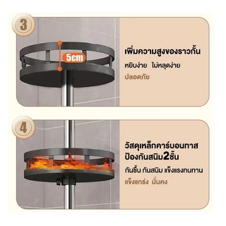 [1/2/3ชั้น] ชั้นวางเครื่องปรุง ชั้นหมุนได้ 360° ในครัว ถาดเก็บของเหล็กกล้าคาร์บอน สีดำ กันน้ำ กันสนิม ของอเนกประสงค์
