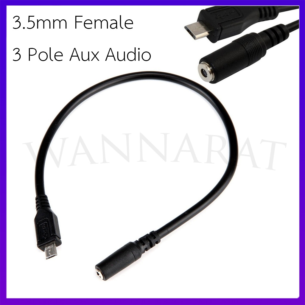3.5mm Female 3 Pole Aux Audio Jack to Micro USB B 5 Pin Male Adapter Cable 1FT