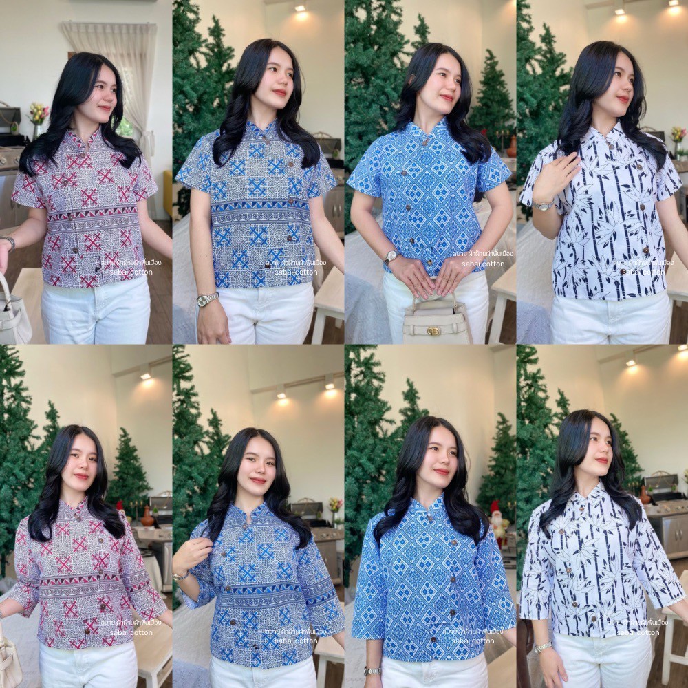 Sabaicotton เสื้อผ้าฝ้ายพิมพ์ลายไทย ผู้หญิง ใส่วันสงกรานต์ ใส่ไปวัด ผ้าดี อยู่ทรงสวย พร้อมส่ง