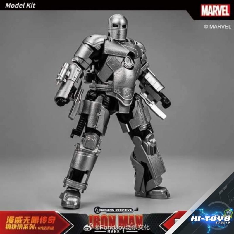 [ IN STOCK ] FONDJOY : 1/12 IRONMAN MK1