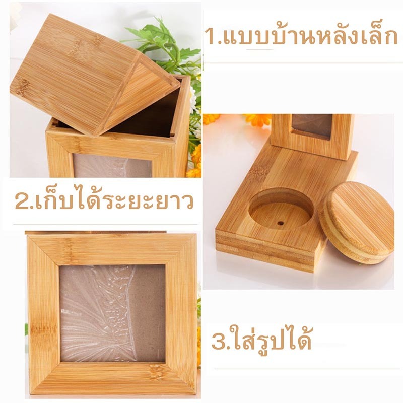 (ส่งด่วน) ที่เก็บกระดูกสัตว์ โกศสัตว์เลี้ยงที่มีกรอบรูป โกศสัตว์เลี้ยงรูปแมว  โกศเถ้า - รูปที่ 6