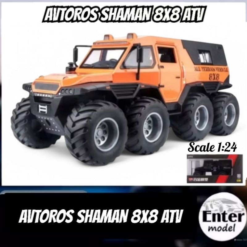 โมเดลรถเหล็ก มีเสียงมีไฟ คันใหญ่ AVTOROS SHAMAN 8X8 ATV ยาว22cm สเกล 1/24
