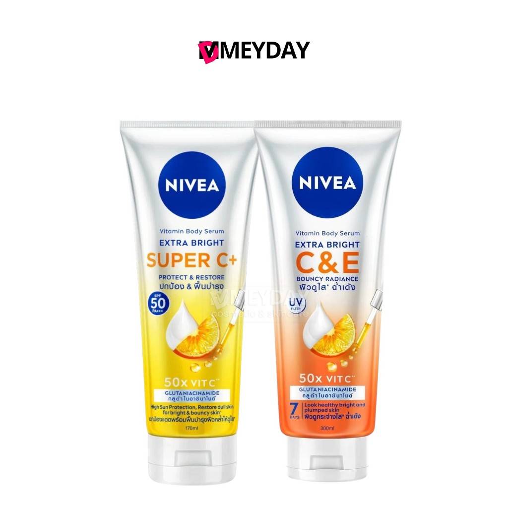 NIVEA Extra Bright Super Vitamin  Serum Lotion นีเวีย เอ็กซ์ตร้า ไบรท์  วิตามิน เซรั่ม ซูเปอร์ โลชั่น 300 ml