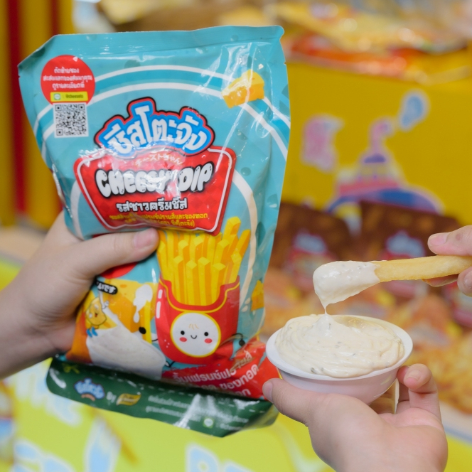 เพียวฟู้ดส์ ชีสดิป ชีสซอส ชีสจิ้มเฟรนฟราย จิ้มของทอด รสชาติดี อร่อย ราคาถูก - รูปที่ 2