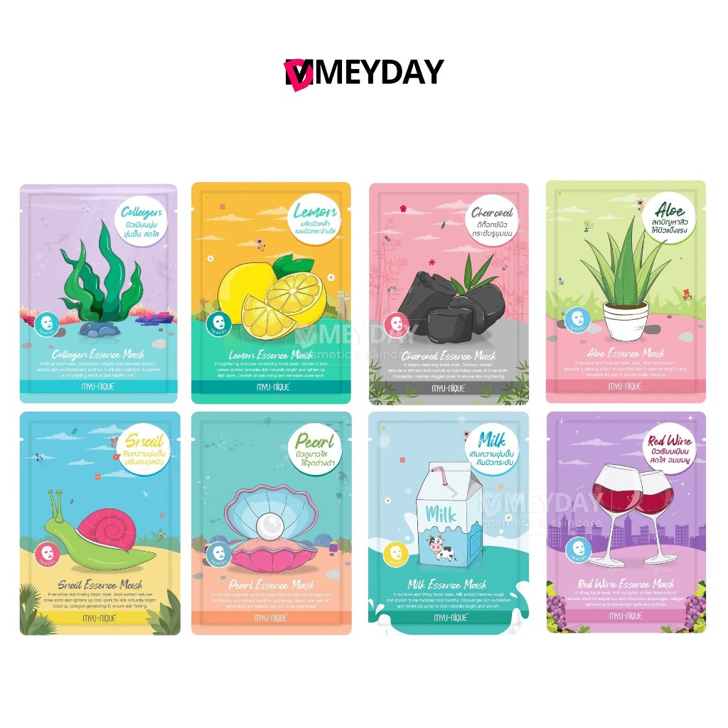Myu-Nique Essence Mask มิว-นิค เอสเซ้นส์ มาส์ก 25g