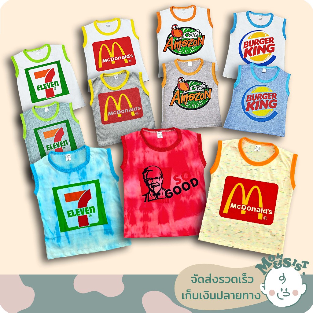 เสื้อแขนกุด เด็กเล็ก&เด็กโต  S/M/L 🍄🌷ผ้าเนื้อดี ใส่สบาย น่ารักสุดๆ👍👍👍