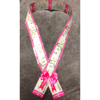 สายสะพายสำหรับใส่ธนบัตร ใส่ได้ 12 ใบ (ไม่รวมธนบัตร)