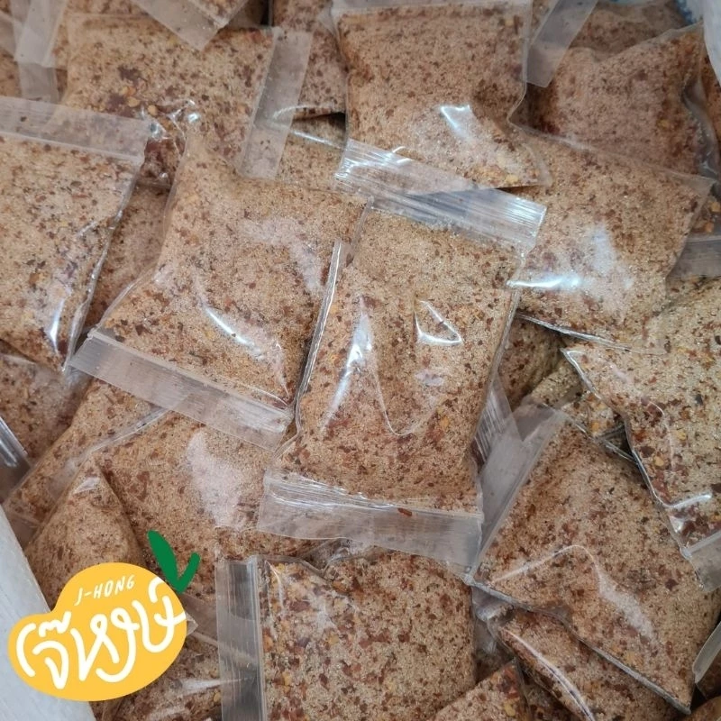 เจ๊หงษ์ พริกเกลือ 🌶️ สูตรร้านทำเอง แพ้คถุงซิปเล็ก