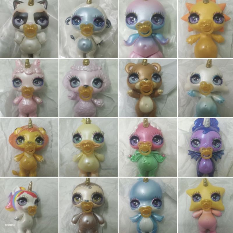 Original Poopsie Cutie Tooties Surprise.......