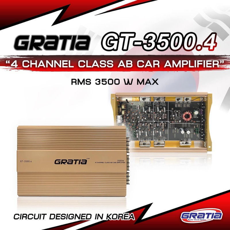 4CH CLASS AB GRATIA GT-3500.4