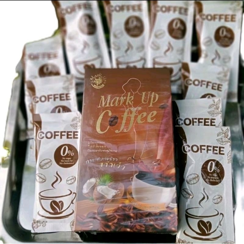 MARKUP กาแฟอาราบิก้าแท้ กาแฟปรุงสำเร็จ กาแฟมาร์คอัพ 0% sugar 0% ไขมันมันทรานส์ รสชาติกลมกล่อม ผลิตภัณฑ์สุขภาพ - รูปที่ 3