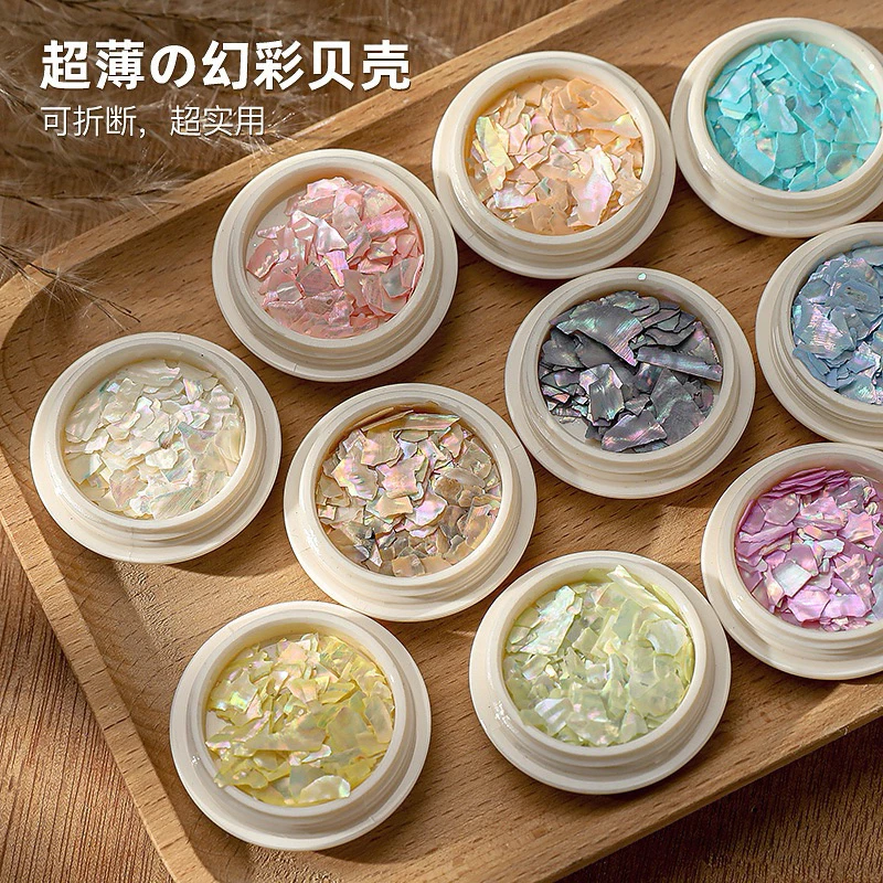 อะไหล่เปลือกหอยตกแต่งเล็บ สีสวย วิ๊งๆ สินค้าพร้อมส่ง