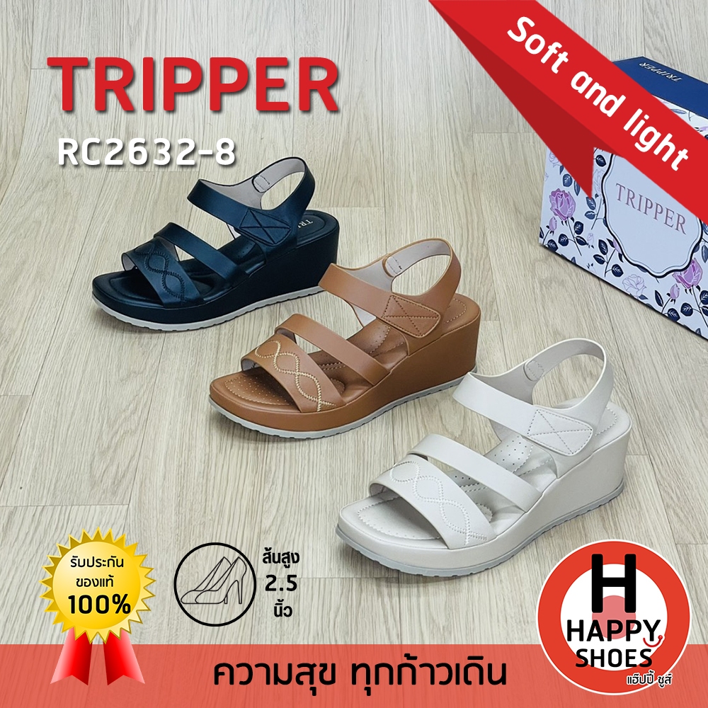 [🥇ทริปเปอร์แท้100%🔢ไซส์ 36-41👠ส้น 2.5 นิ้ว] TRIPPER รุ่น RC2632-8 รองเท้ารัดส้นหญิง รองเท้าพื้นนุ่ม รองเท้าเพื่อสุขภาพ