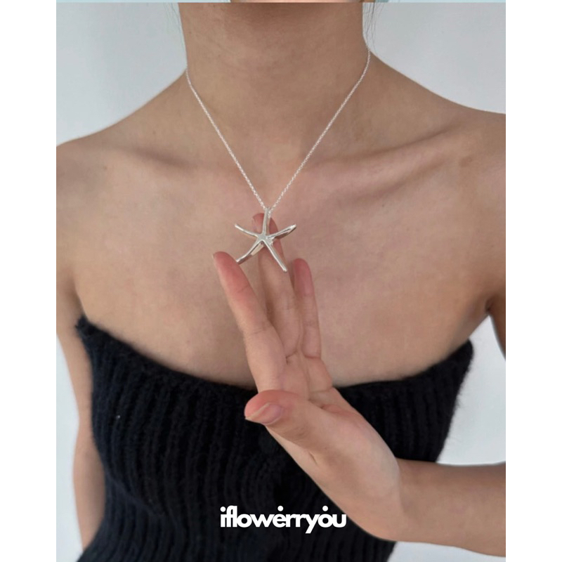 i/flower/you รุ่น sterling starfish (silver chain)