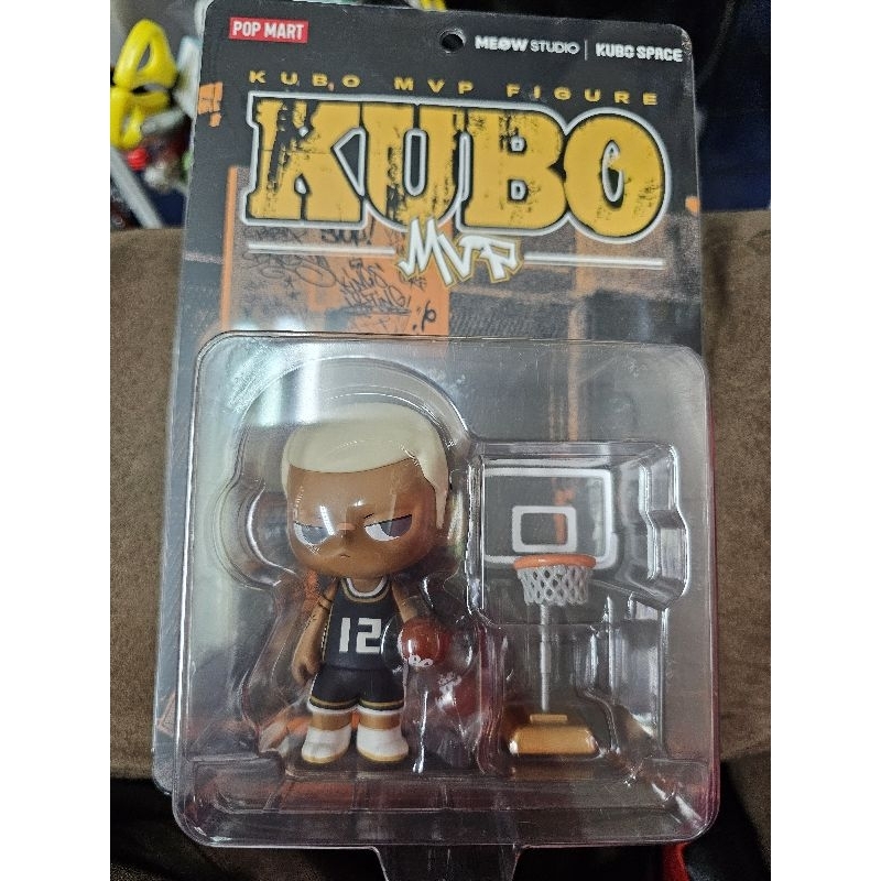 KUBO MVP Figure, Kubo