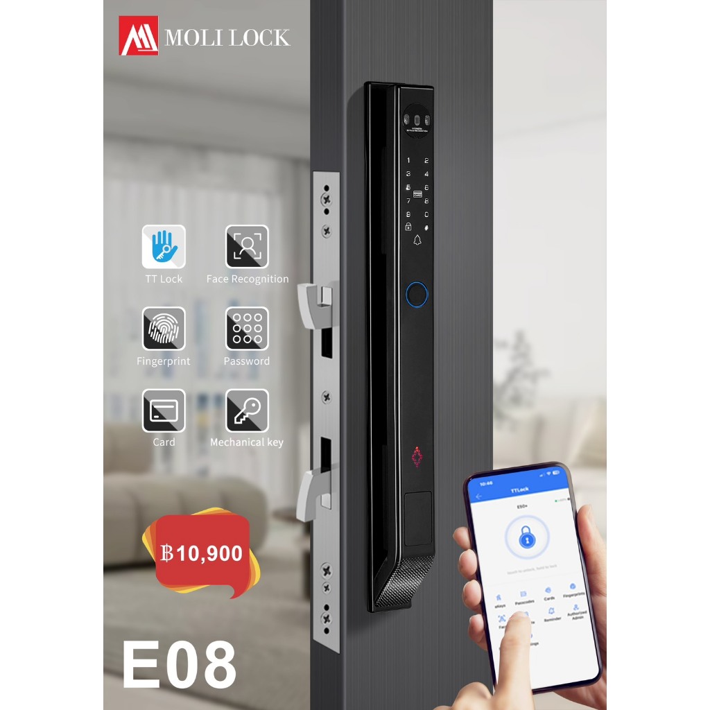 Digital Door Lock รุ่น E08 Black / White ปี 2026 มือจับแบบใหม่ Facescan สแกนใบหน้า TT Lock บานเลื่อน บานสวิงได้