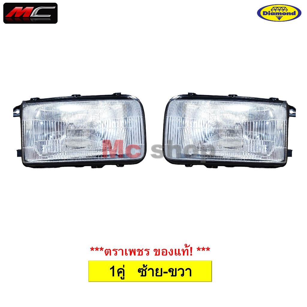 ไฟหน้า TFR ISUZU 1988-1994 มังกรทอง ตาเต็ม * 1คู่ ซ้าย/ขวา 10-82800R/L *