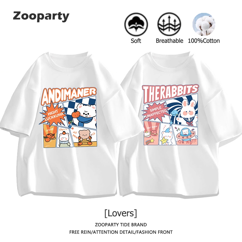 เสื้อยืด แนวโน้ม ลายพิมพ์การ์ตูนน่ารัก เสื้อยืดคู่รัก ผ้าฝ้ายแท้ lovers ใส่สบาย นุ่ม ระบายอากาศได้(ส่งเร็ว จัดส่งจากไทย)