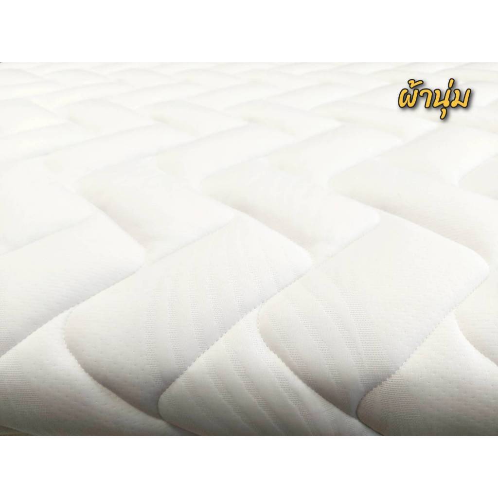 ที่นอน รุ่น GOLD ผ้านุ่ม ยางPE เสริมแผ่น Flora Felt 3.5ฟุต 5ฟุต 6ฟุต หนา 4 นิ้ว 6 นิ้ว นุ่มแน่น