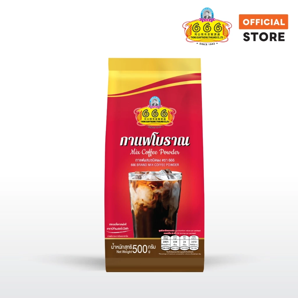 666 กาแฟโบราณผสมชนิดผง ขนาด 500 กรัม (Traditional Coffee 500g)