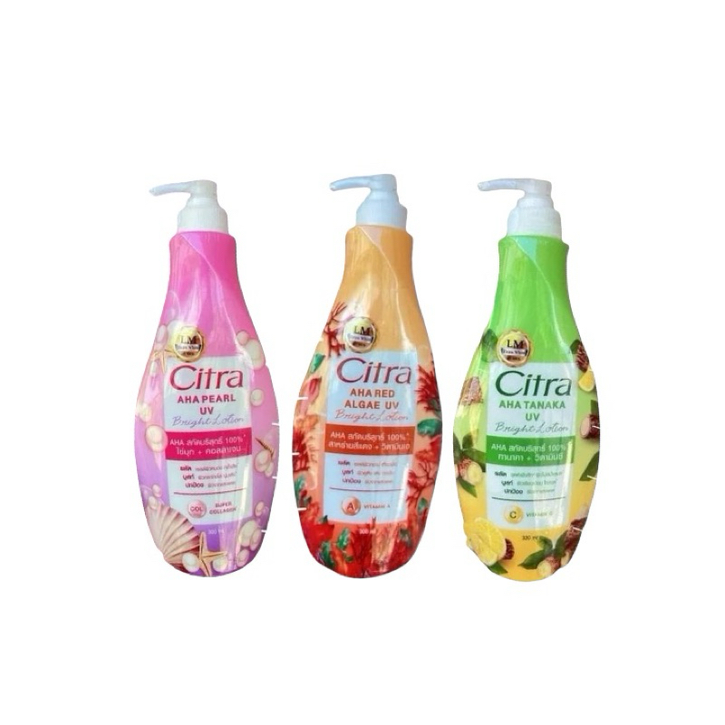 หัวเชื้อซิตร้าLM แท้100% หัวเชื้อCitra LM Extra White มี2สูตร