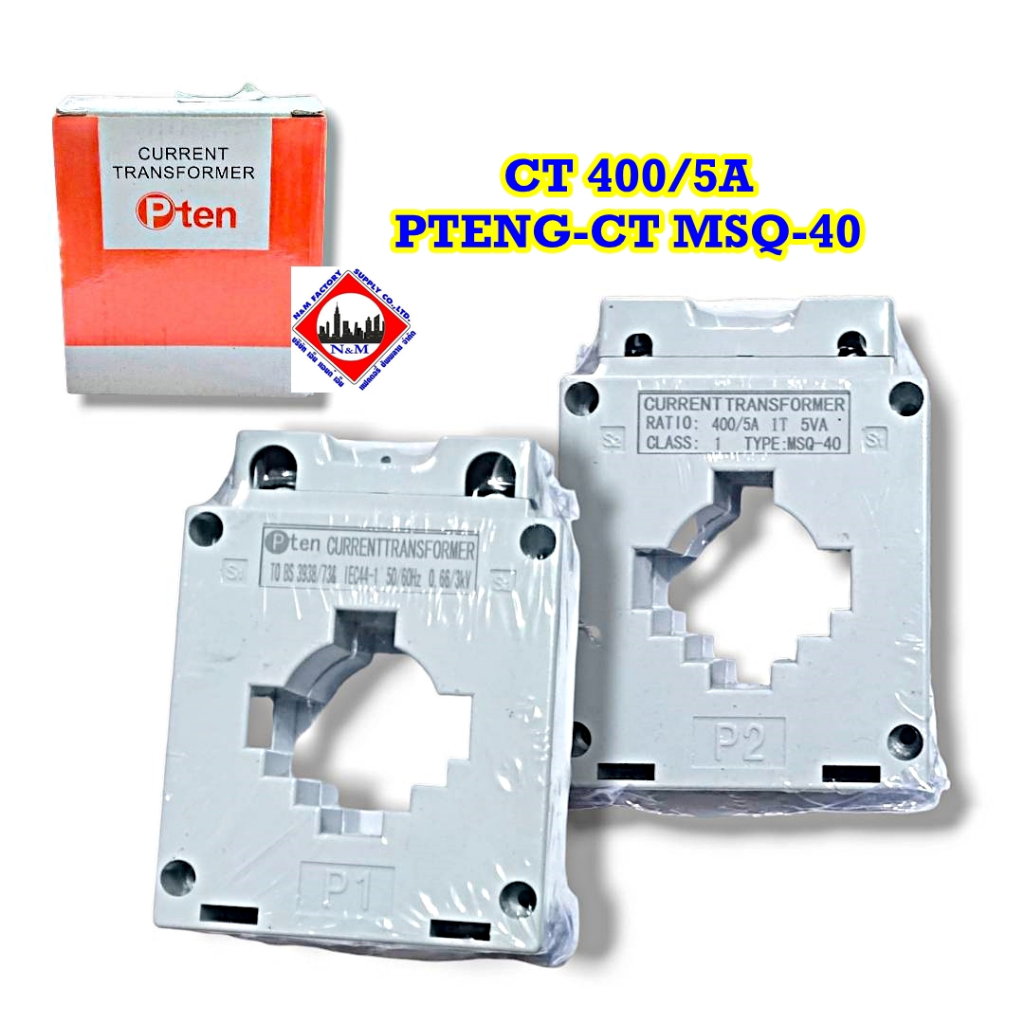 CT 400/5A PTENG-CT MSQ-40