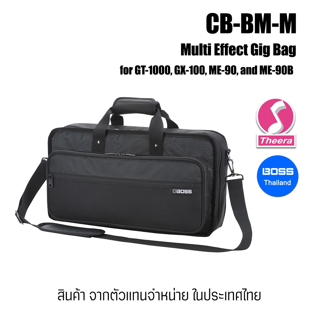 BOSS CB-BM-M Multi-Effects Bag GT-1000 GX-100 ME-90 ME-90B สินค้าจากตัวแทนจำหน่ายในประเทศไทย