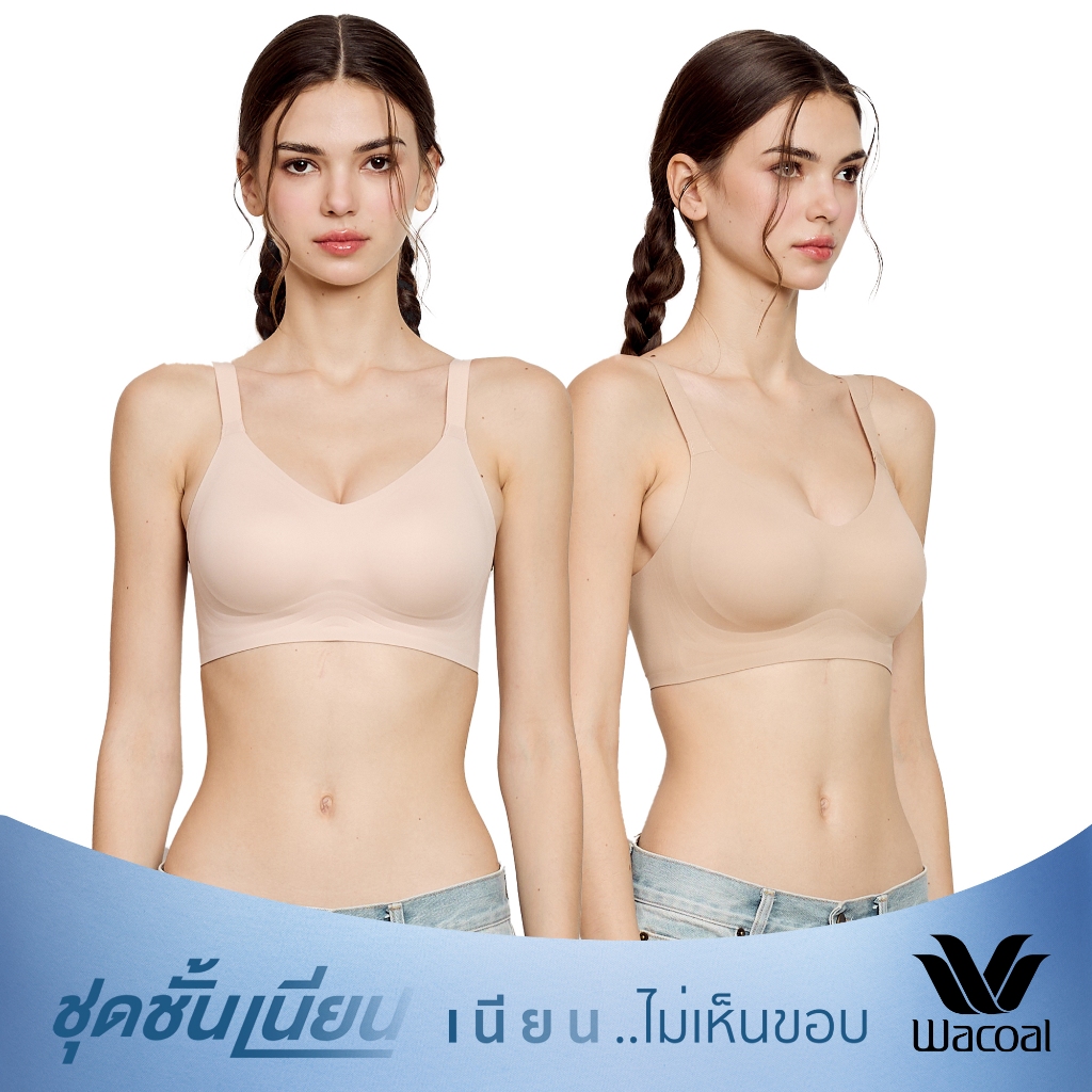 Wacoal ชุดชั้นเนียน บราไร้โครง Smart Size เสริมฟองน้ำ เซท 2 ชิ้น รุ่น WB3Y28/WB3228 คละสี
