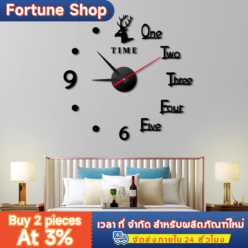 🔥ขายร้อน🔥นาฬิกา DIY นาฬิกาเงียบ นาฬิกาแขวนผนังอะคริลิคดิจิทัล ตัวเลขขนาดใหญ่ ห้องนั่งเล่น
