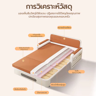โซฟาเบดหนัง โซฟาปรับนอน โซฟาเบด โซฟาเบดพร้อมที่เก็บของ เตียงโซฟาปรับระดับได้พร้อมหมอน 2 ใบ 88/108/128/158cm